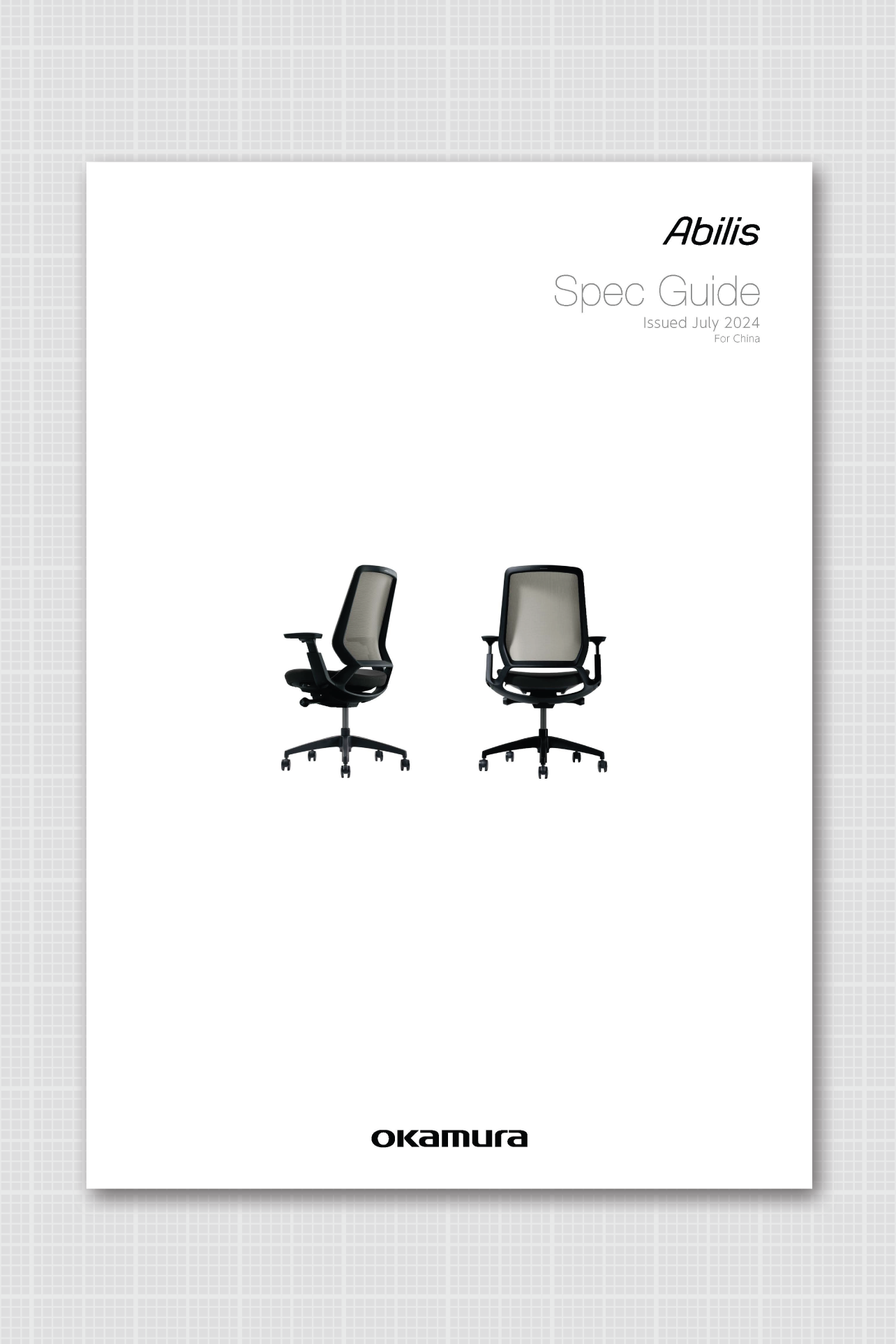 Abilis Spec Guide for China