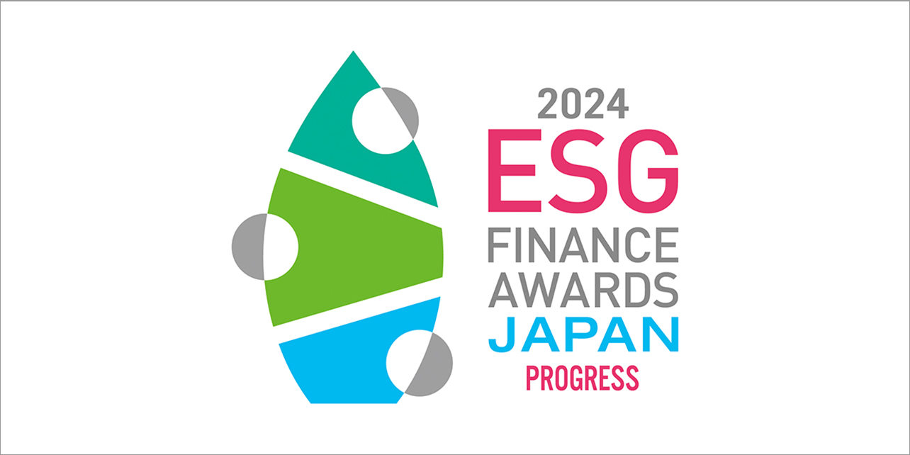 ESG Finance Awards Japan 2024