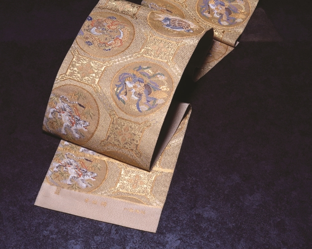 Nishijin Obi (Kimono belt)
