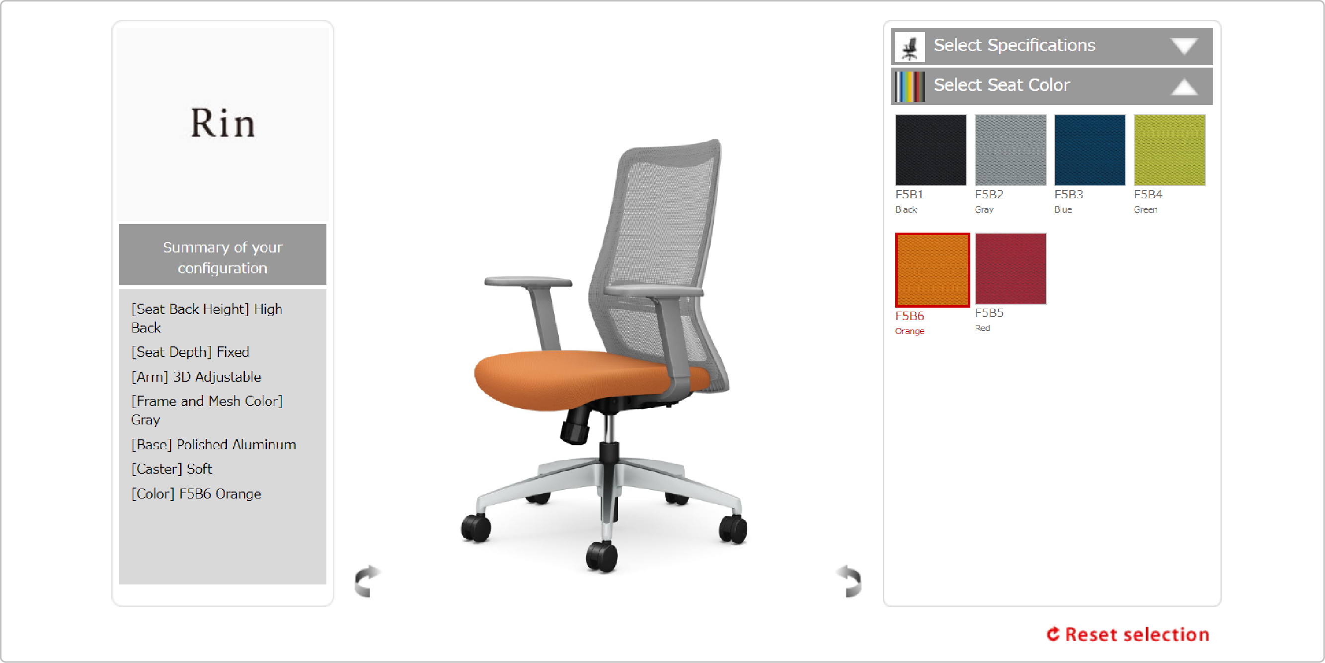 Rin Color Simulator
