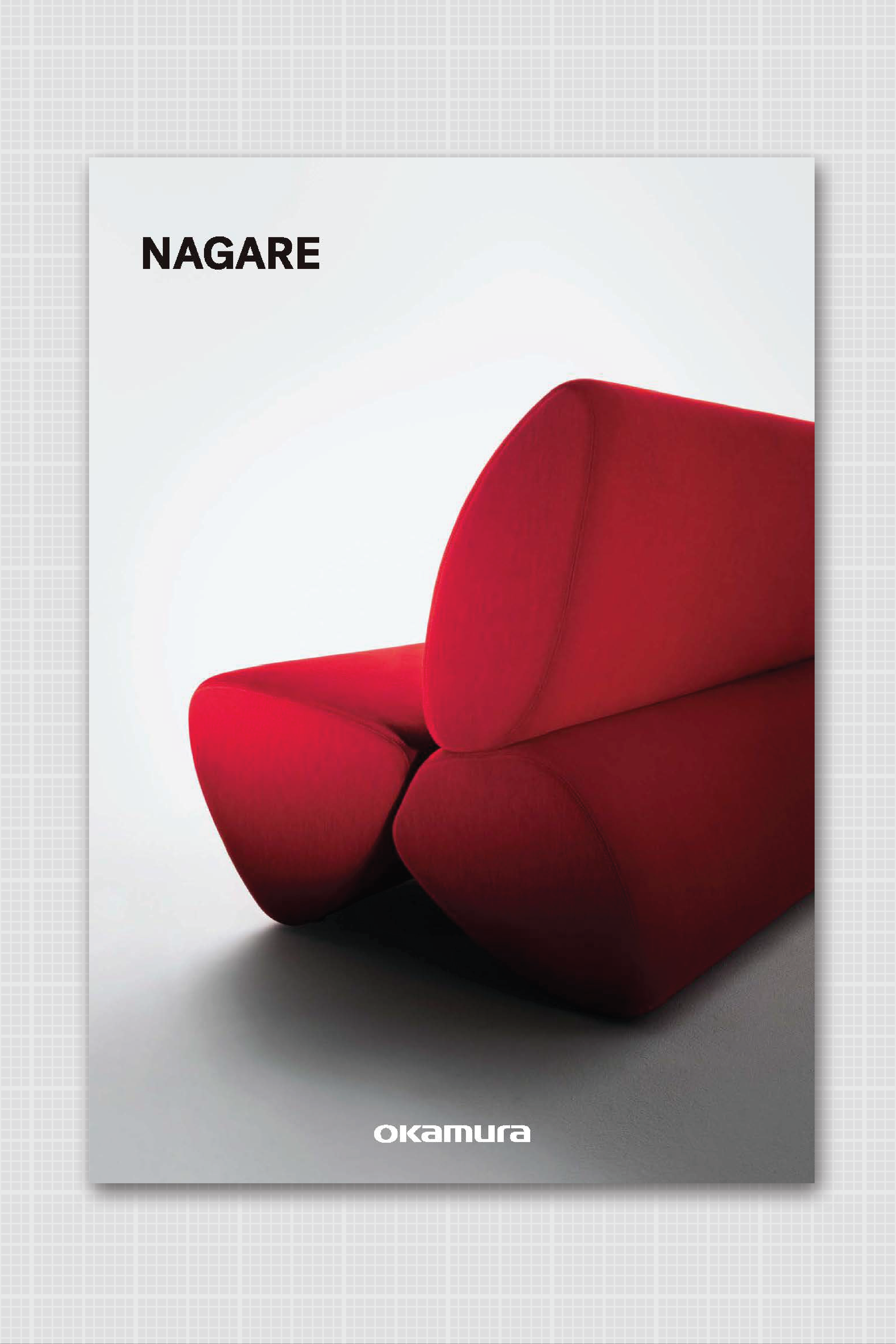 NAGARE Brochure