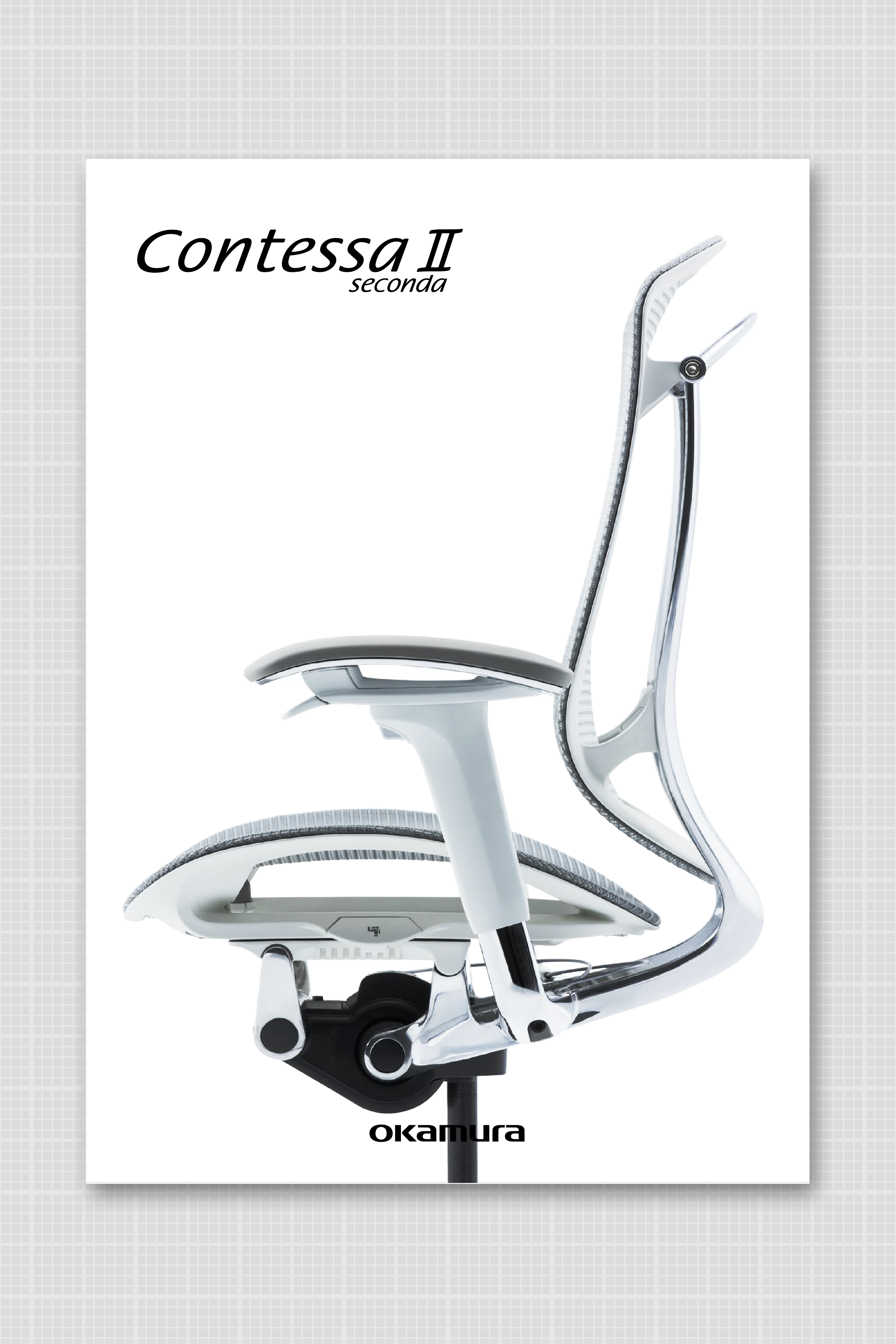 Contessa II Brochure