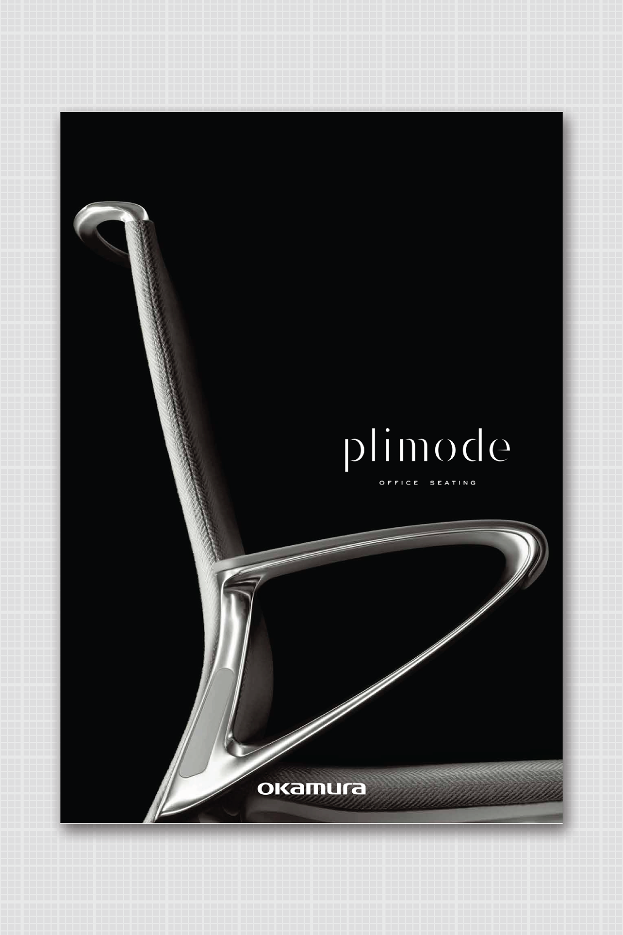 plimode Brochure