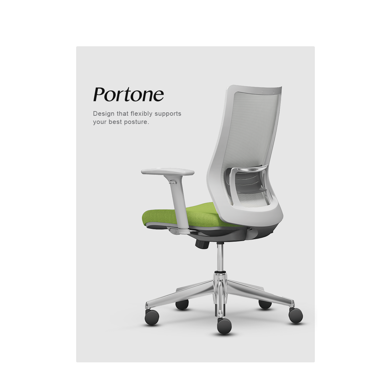 Okamura portone chair discount