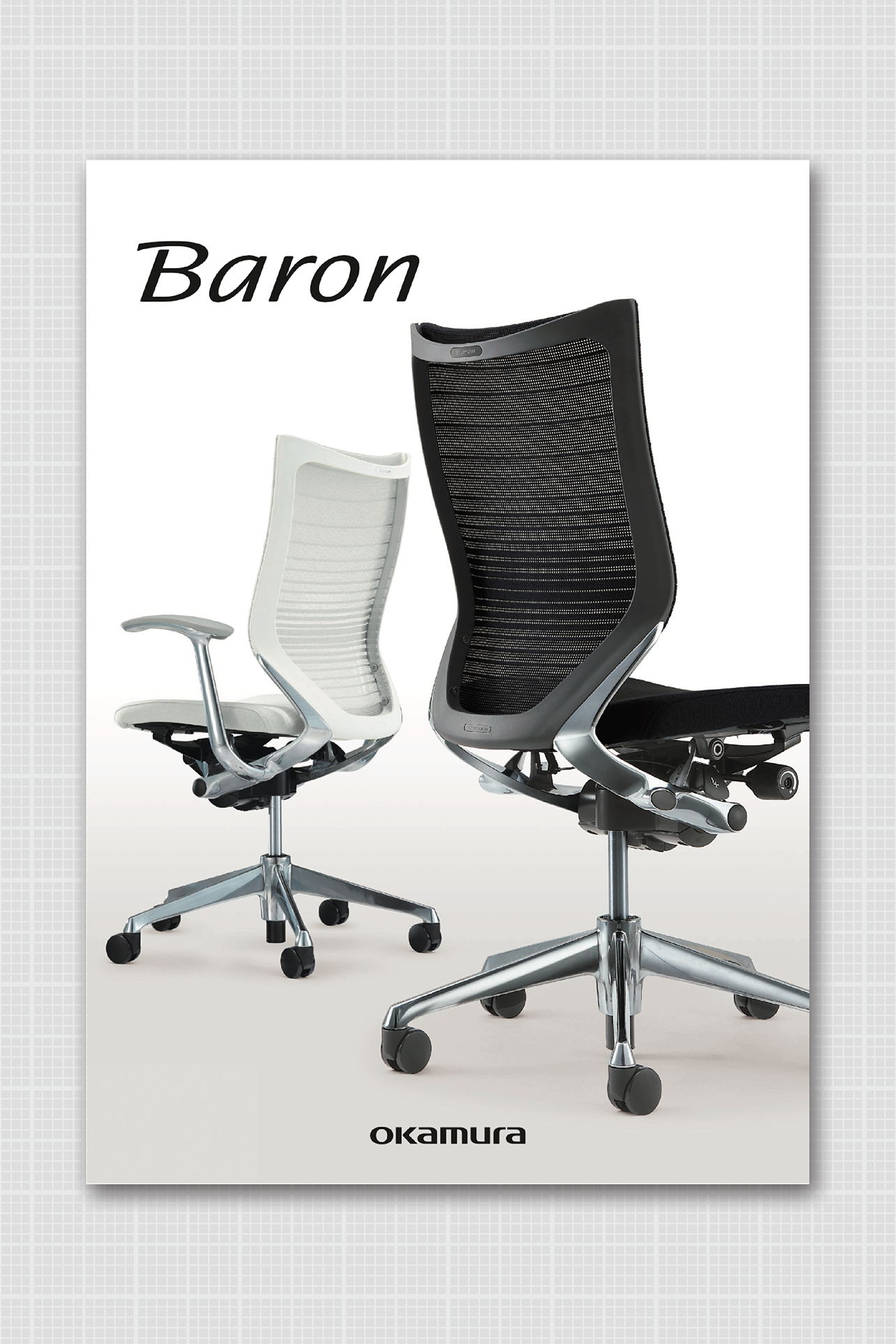 Baron/CP brochure
