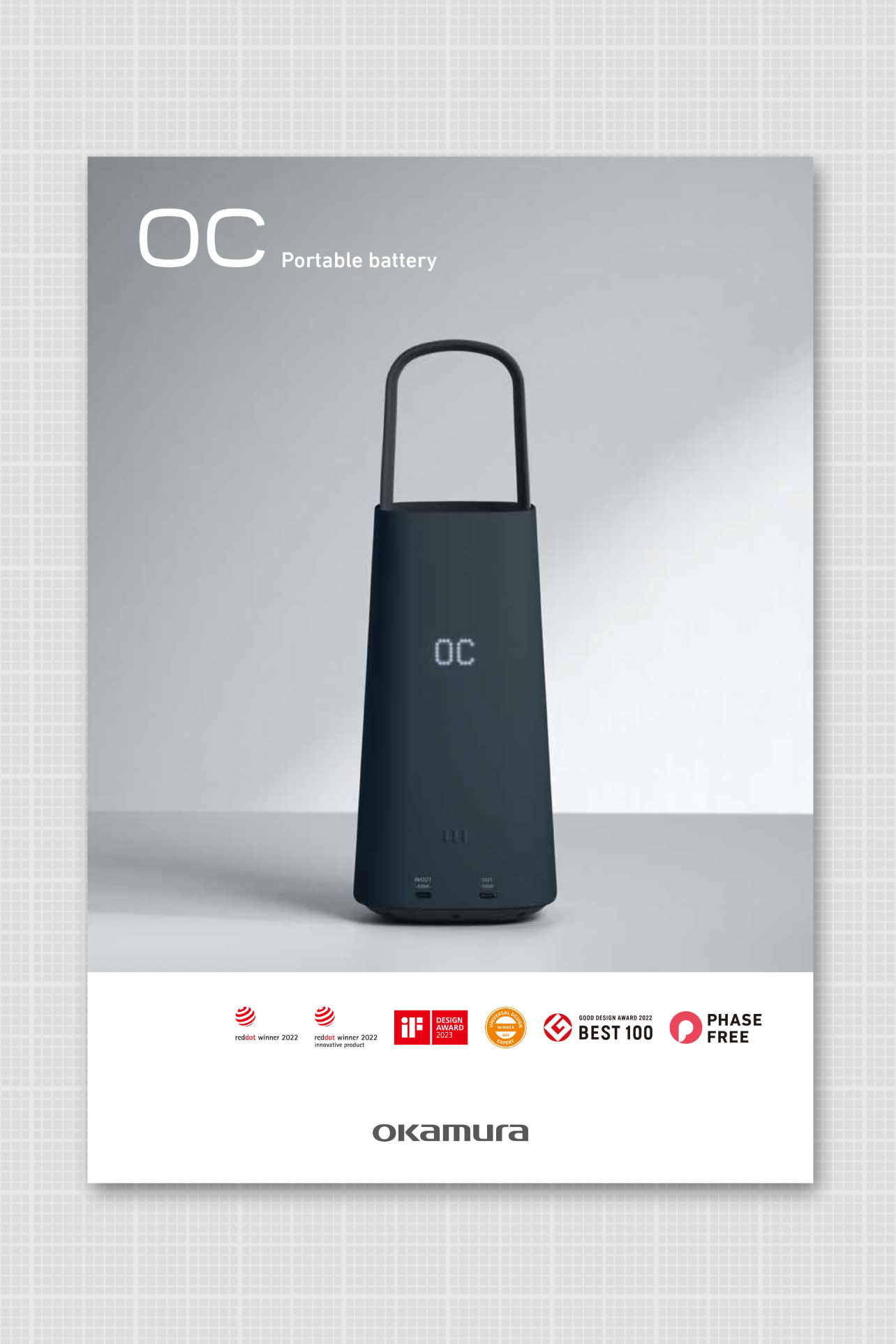 OC Brochure