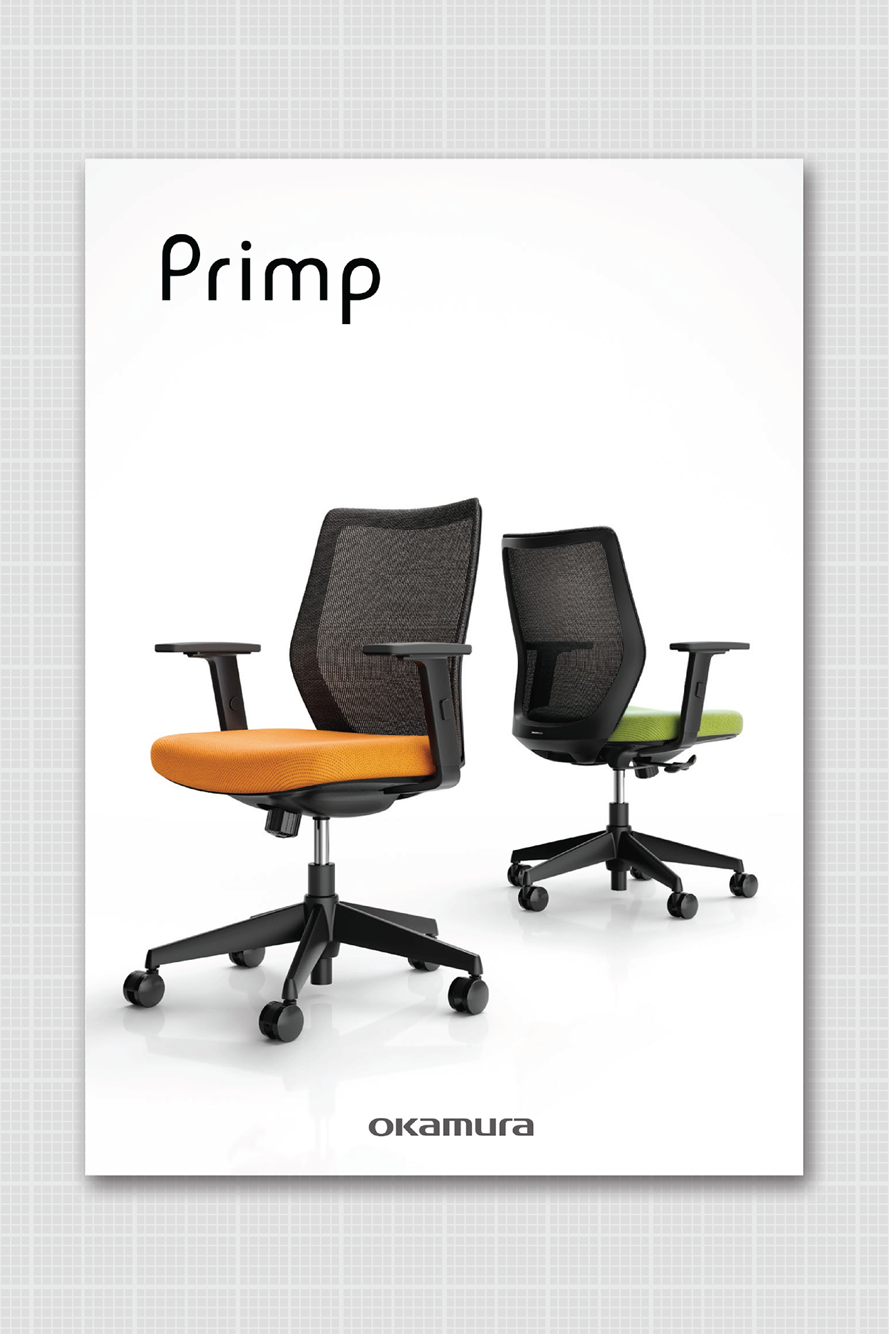 Primp Brochure