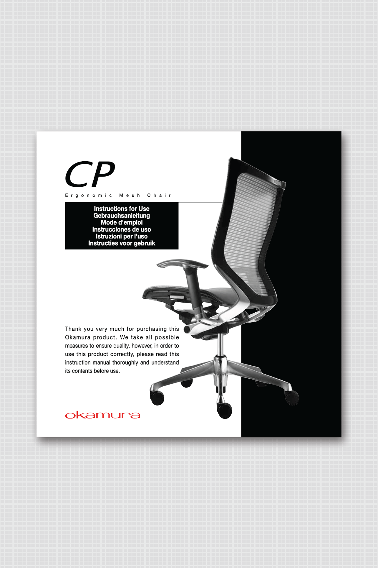 Okamura hotsell cp baron