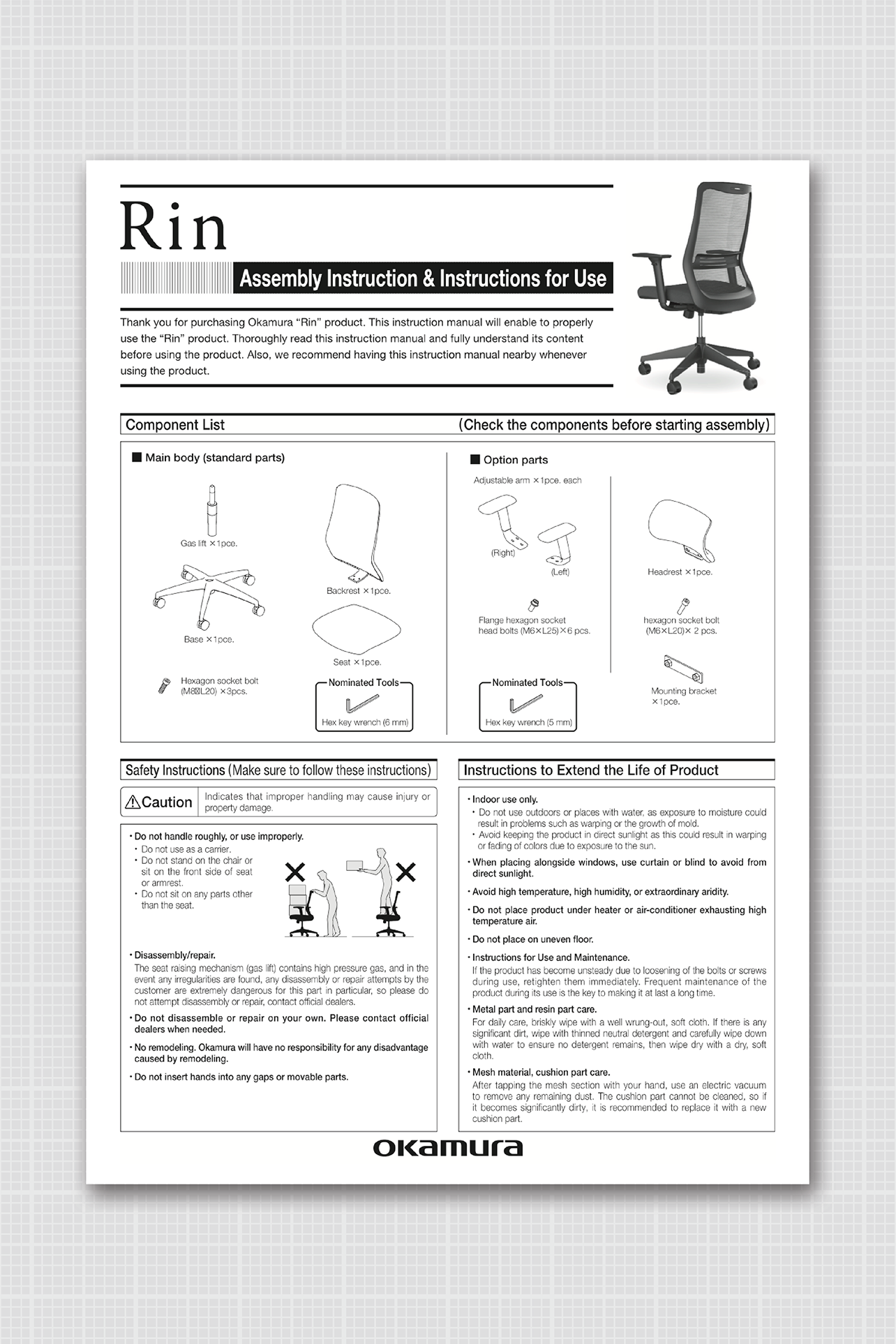 Rin Instructions for Use