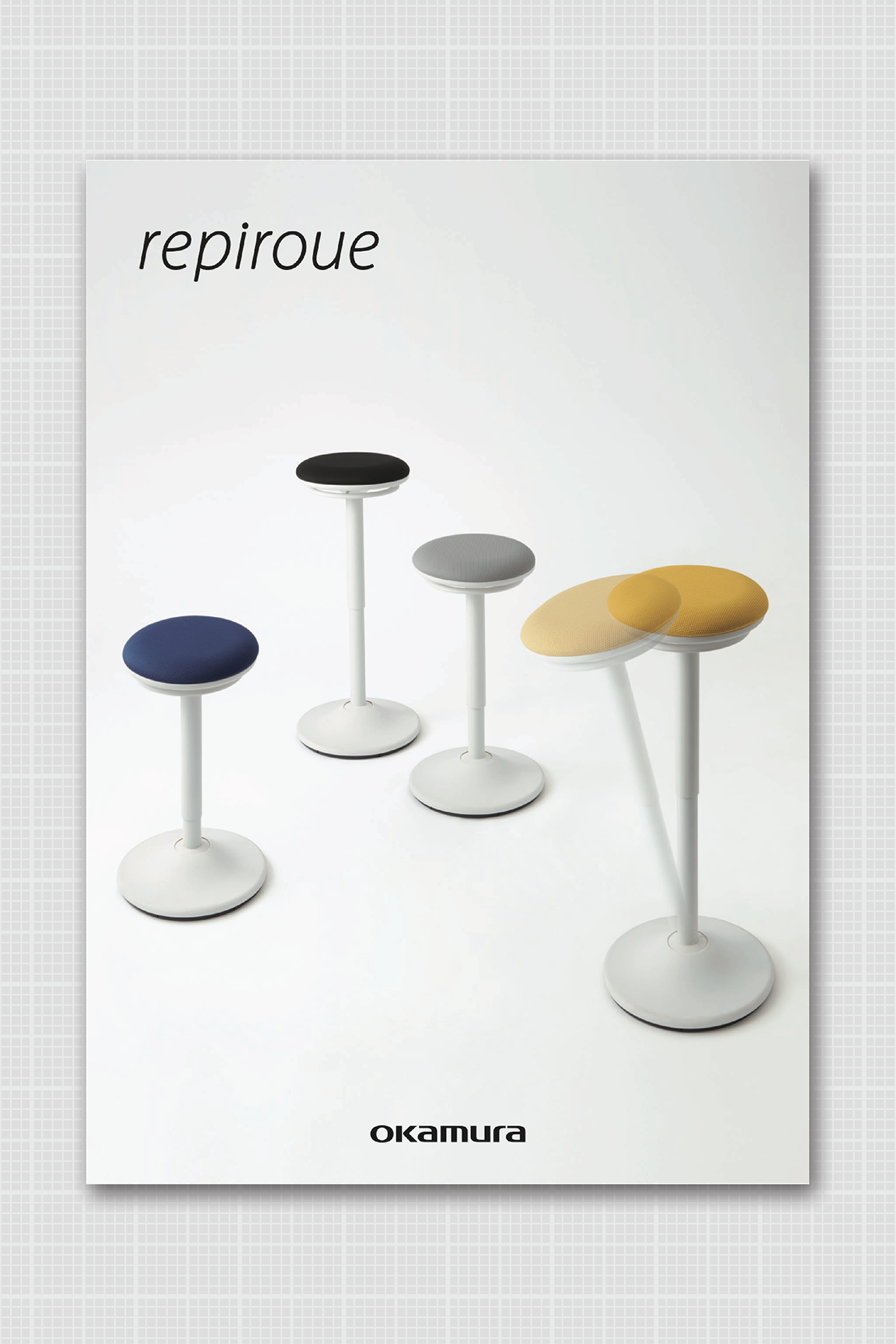 repiroue Brochure