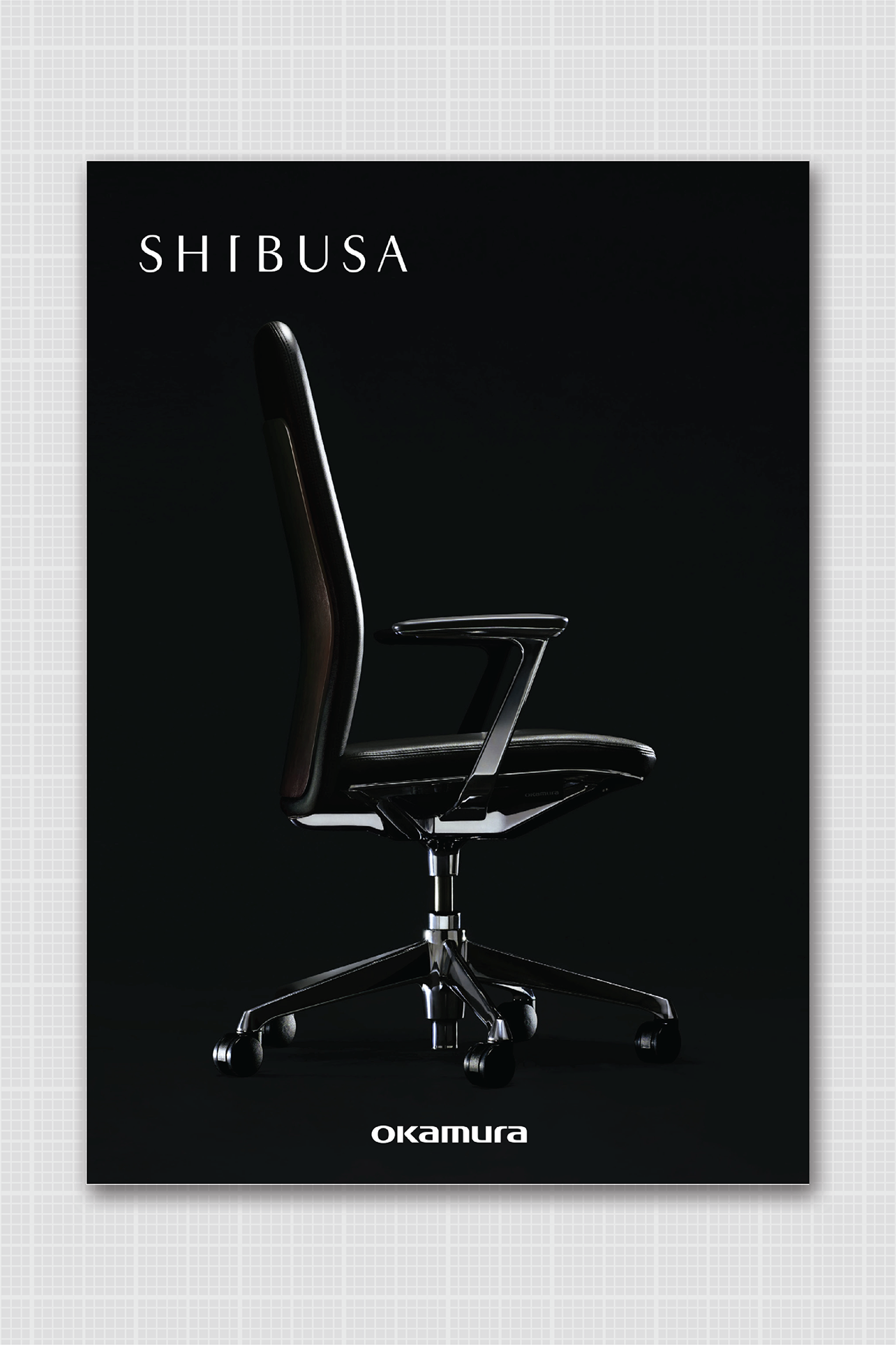 SHIBUSA Brochure
