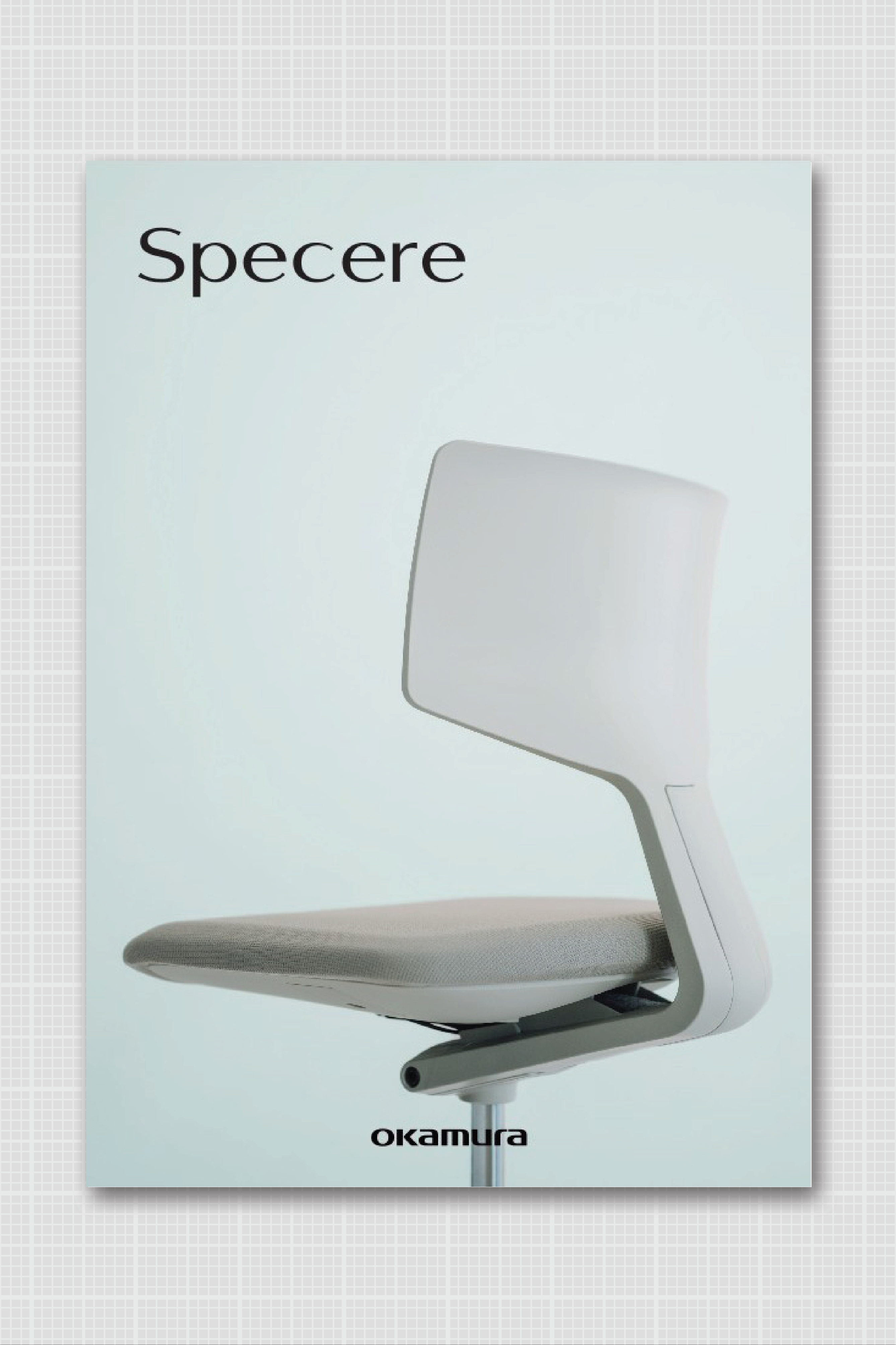Specere Brochure