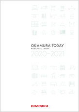 Okamura Today