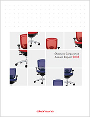 Annual Report 2008 (2.02MB)