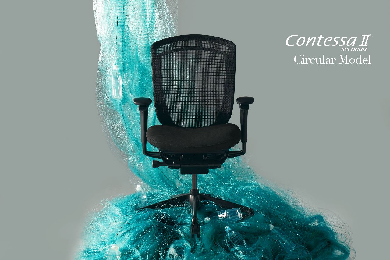 Contessa II