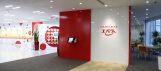 Ebara Foods Industry, Inc. / Okamura's Designed Workplace Showcase