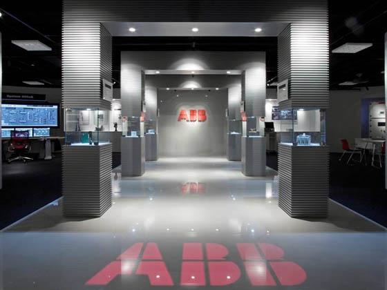 ABB Bailey Japan/【Demo room】The gate welcomes visitors. 