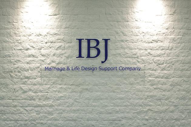 IBJ, Inc.