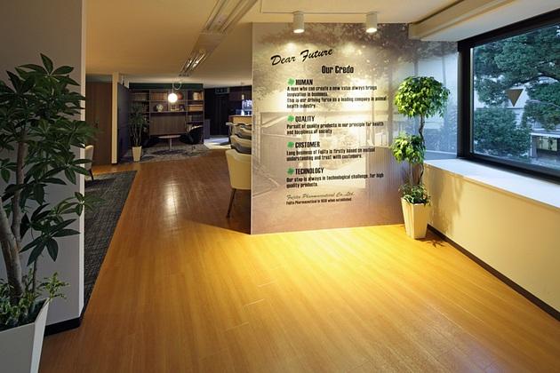 Fujita Pharmaceutical Co., Ltd./【Message board】The wall graphic design features the corporate credo.