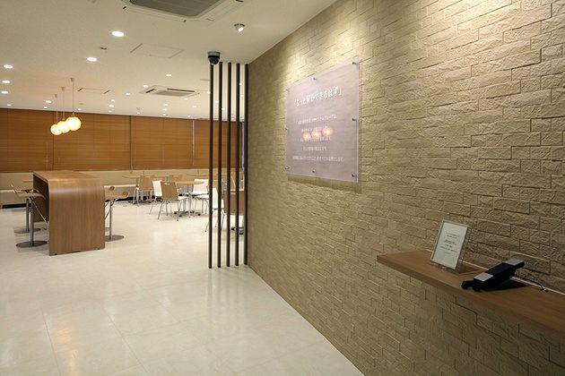 FANCL Corporation/【Entrance】Employee skill training entrance space.