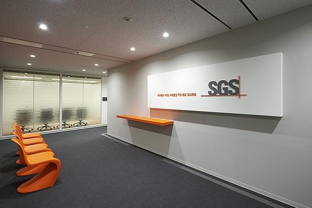 SGS Japan Inc.