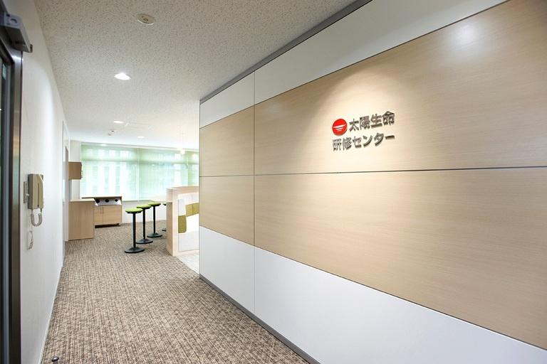 Taiyo Life Insurance Company/【Entrance】Entrance to the training center.