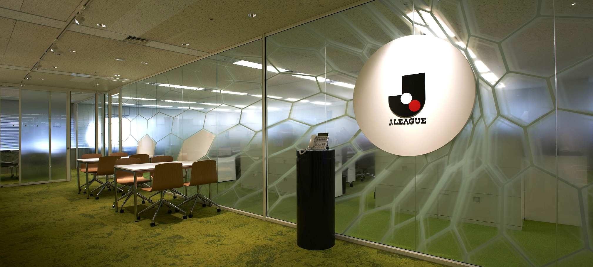 Japan Professional Football League - Okamura's Designed Workplace Showcase