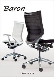 Baron Okamura Cp Products Okamura