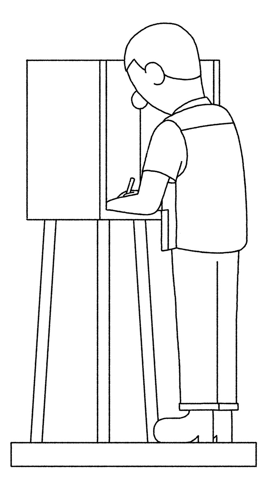 Lykkepose main image 1