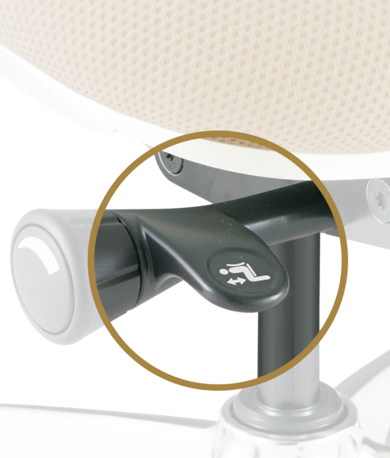 Seat Height Adjustment Lever